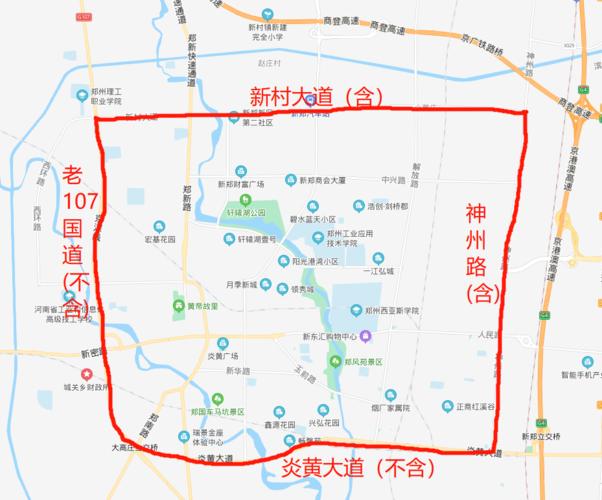 新郑限行,新郑限行2024-第5张图片 新郑限行,新郑限行2024-第5张图片
