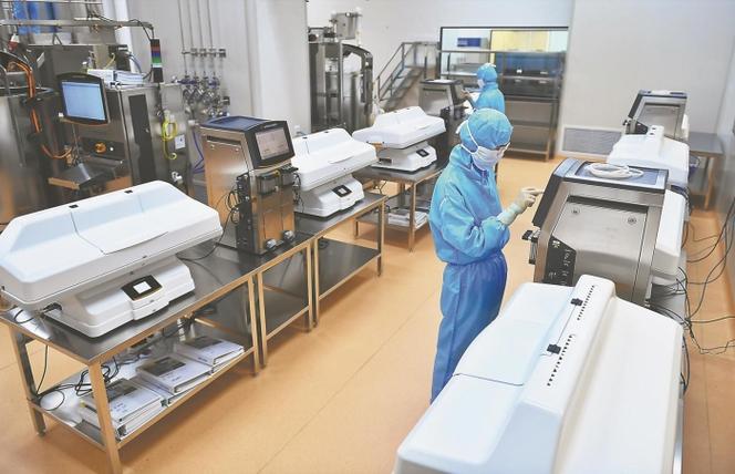 安科生物疫情,安科生物最新情况-第6张图片 安科生物疫情,安科生物最新情况-第6张图片