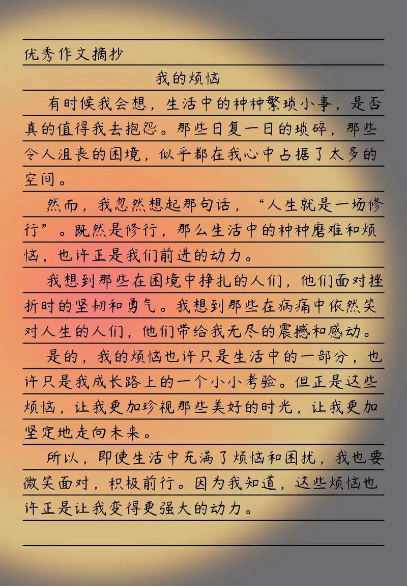 安徽疫情聚餐,安徽疫情办酒席最新消息-第5张图片 安徽疫情聚餐,安徽疫情办酒席最新消息-第5张图片