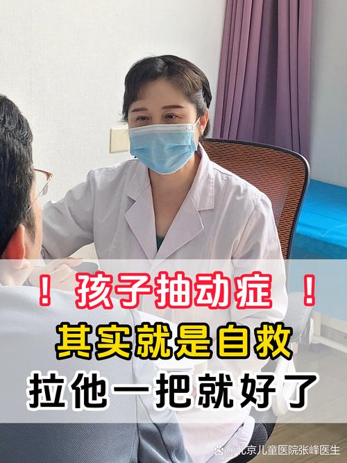安徽妇幼疫情-安徽妇幼急诊电话号码-第6张图片 安徽妇幼疫情-安徽妇幼急诊电话号码-第6张图片