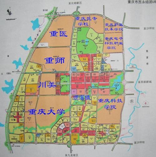重庆车限号吗,重庆市车辆限号最新规定时间-第5张图片 重庆车限号吗,重庆市车辆限号最新规定时间-第5张图片