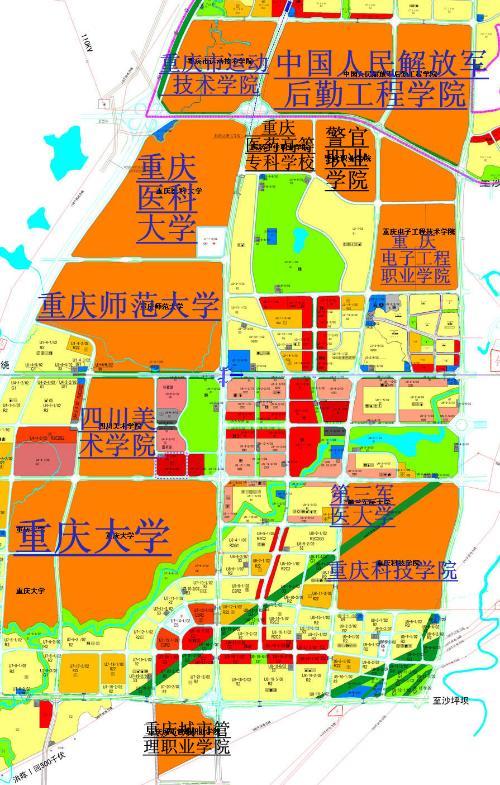 重庆车限号吗,重庆市车辆限号最新规定时间-第8张图片 重庆车限号吗,重庆市车辆限号最新规定时间-第8张图片