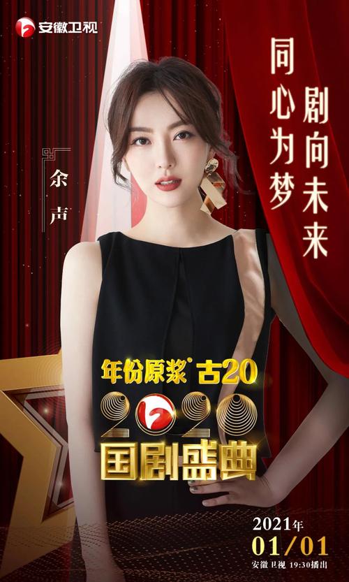 【安徽卫视疫情,安徽卫视疫情广告】-第4张图片 【安徽卫视疫情,安徽卫视疫情广告】-第4张图片