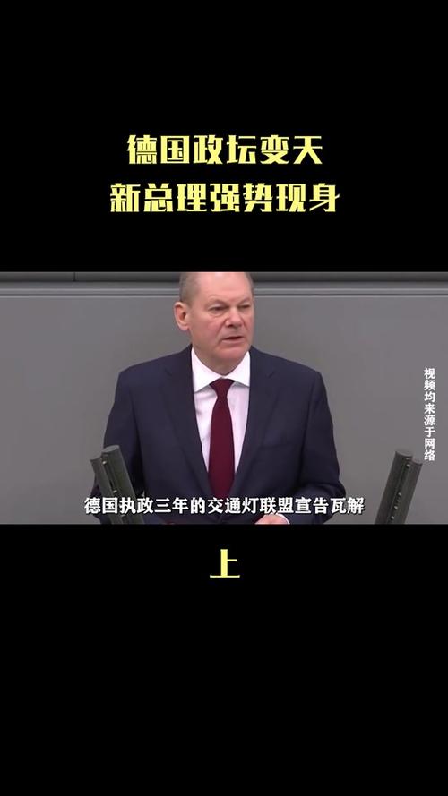 【德国疫情最新消息,德国疫情最新消息】-第2张图片 【德国疫情最新消息,德国疫情最新消息】-第2张图片