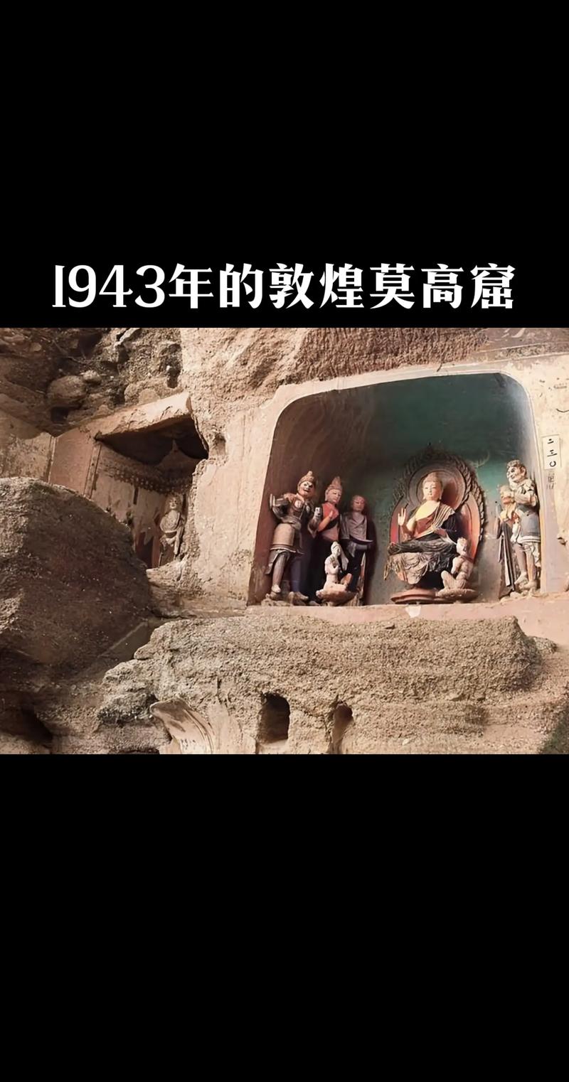2021敦煌疫情防控最新政策/敦煌市新冠肺炎疫情联防联控-第2张图片 2021敦煌疫情防控最新政策/敦煌市新冠肺炎疫情联防联控-第2张图片