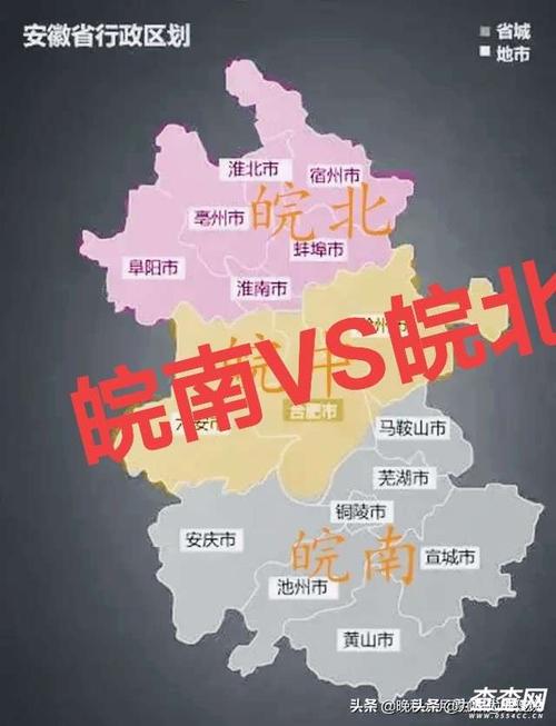 安徽疫情通告,安徽疫情通告最新-第7张图片 安徽疫情通告,安徽疫情通告最新-第7张图片