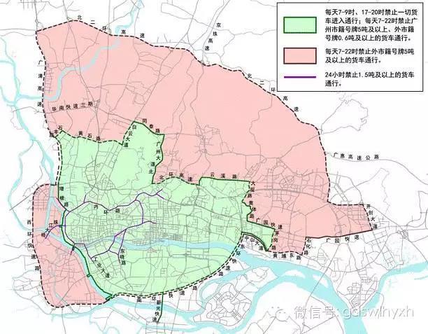 9月限行/9月限行尾号北京2024-第4张图片 9月限行/9月限行尾号北京2024-第4张图片