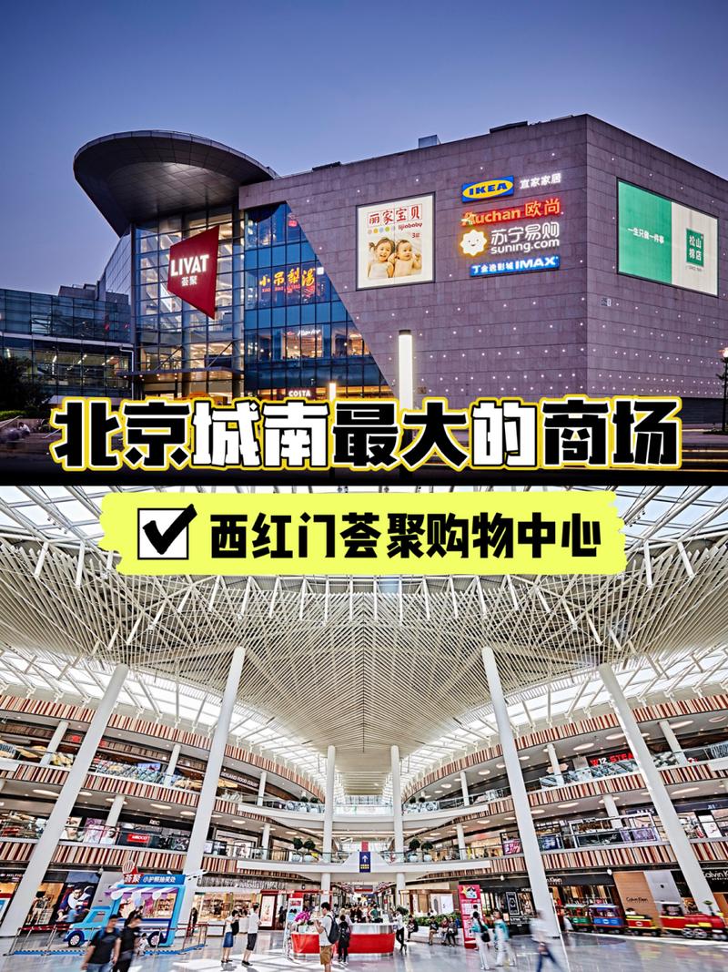 安家楼疫情(安家楼路新房)