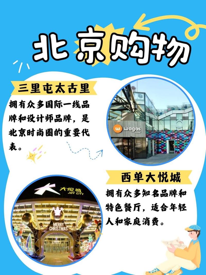安家楼疫情(安家楼路新房)-第2张图片 安家楼疫情(安家楼路新房)-第2张图片