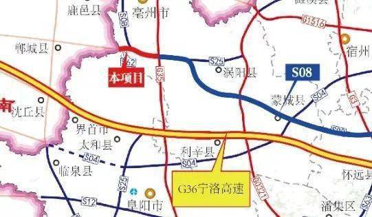 安徽疫情高速封闭,安徽疫情高速封闭最新消息-第4张图片 安徽疫情高速封闭,安徽疫情高速封闭最新消息-第4张图片