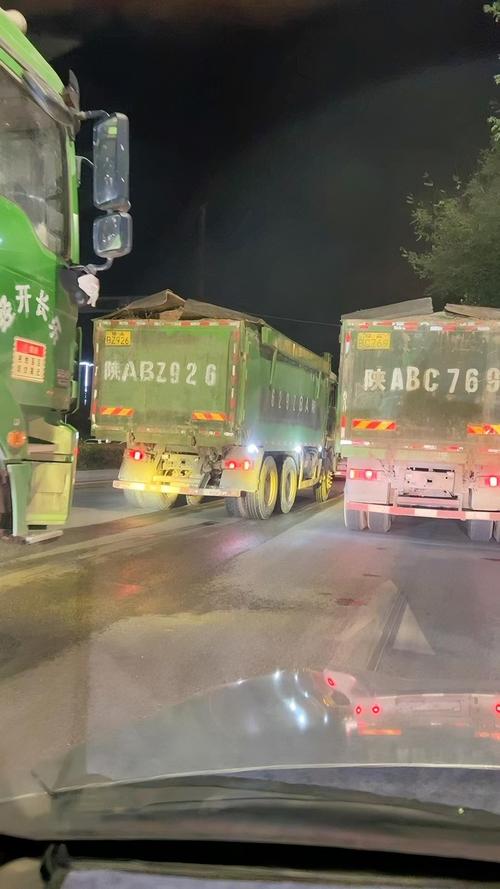 高陵限号吗,高陵限号吗2023-第2张图片 高陵限号吗,高陵限号吗2023-第2张图片