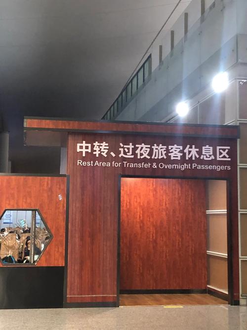 禄口疫情,禄口疫情爆发时间-第4张图片 禄口疫情,禄口疫情爆发时间-第4张图片