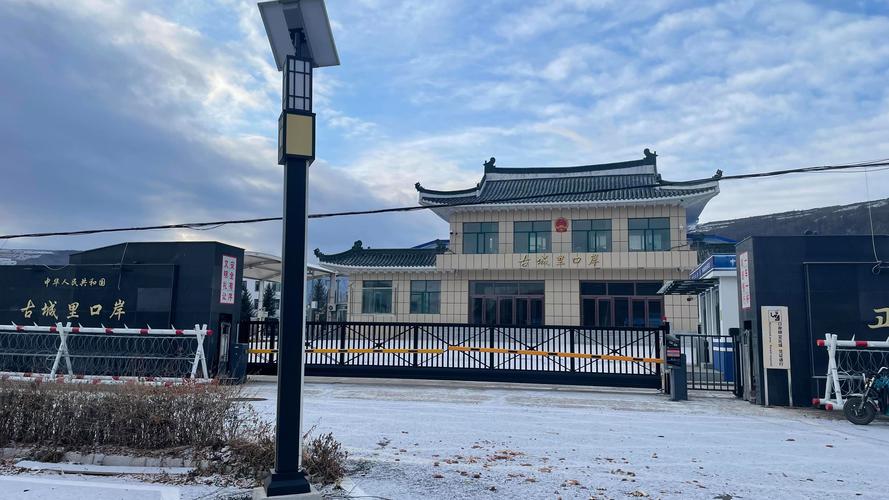白山市疫情/白山市疫情隔离政策-第3张图片 白山市疫情/白山市疫情隔离政策-第3张图片