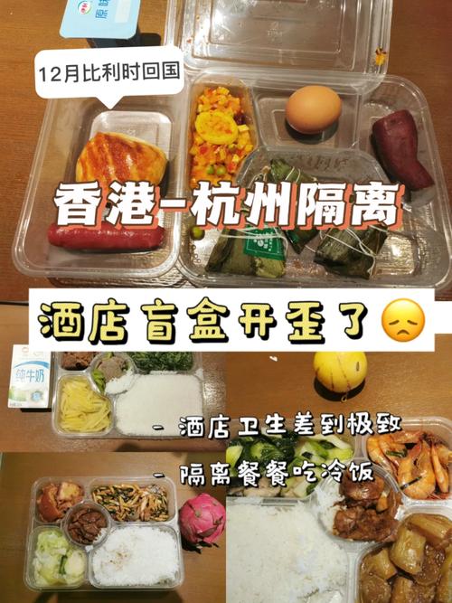 安纳西疫情/安纳西图片-第2张图片 安纳西疫情/安纳西图片-第2张图片
