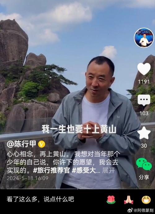 安徽疫情迟缓/安徽疫情扩散可能性基本排除-第7张图片 安徽疫情迟缓/安徽疫情扩散可能性基本排除-第7张图片