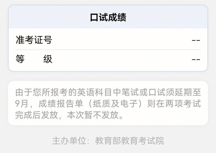 【安徽疫情包保,安徽疫情补助领取条件及标准2020】-第3张图片 【安徽疫情包保,安徽疫情补助领取条件及标准2020】-第3张图片