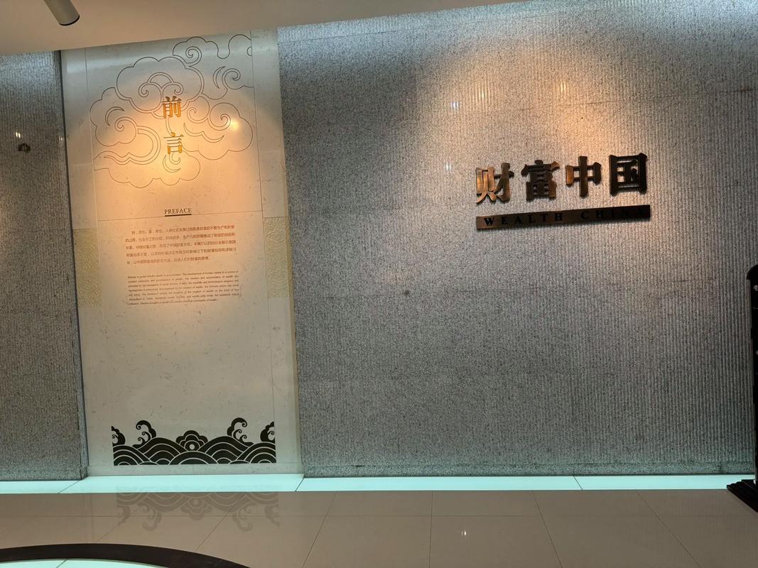 安定路疫情-安定路在哪-第2张图片 安定路疫情-安定路在哪-第2张图片