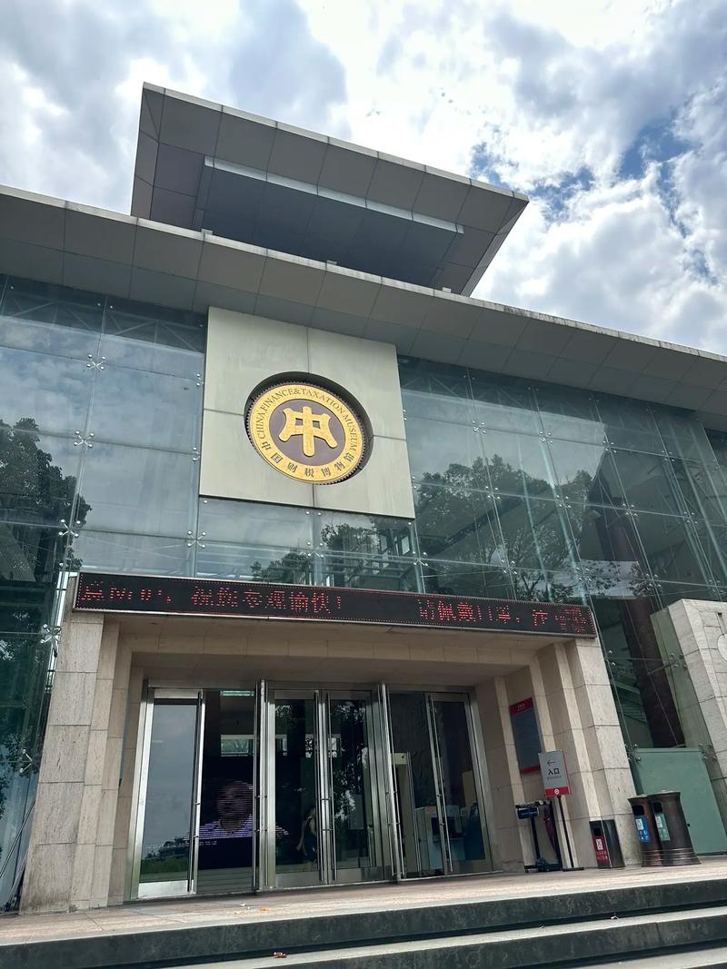 安定路疫情-安定路在哪-第5张图片 安定路疫情-安定路在哪-第5张图片