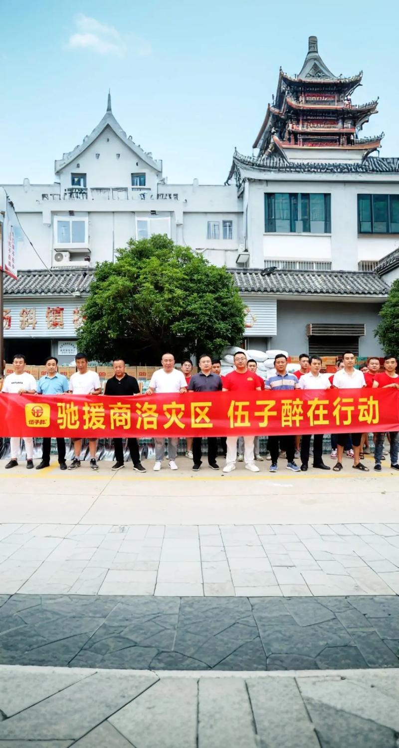 安徽中度疫情/安徽疫情中风险地区最新-第6张图片 安徽中度疫情/安徽疫情中风险地区最新-第6张图片
