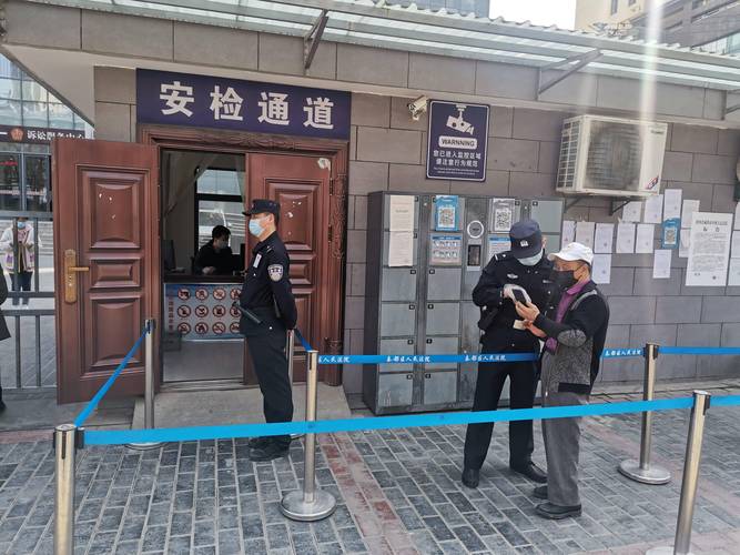 【安检疫情稿件,安检防疫宣传稿】-第4张图片 【安检疫情稿件,安检防疫宣传稿】-第4张图片