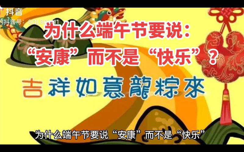 安康瘟疫情况-安康的疫情-第5张图片