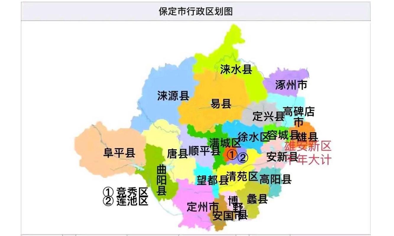 容城限号查询-容城限号到几点停止-第1张图片 容城限号查询-容城限号到几点停止-第1张图片