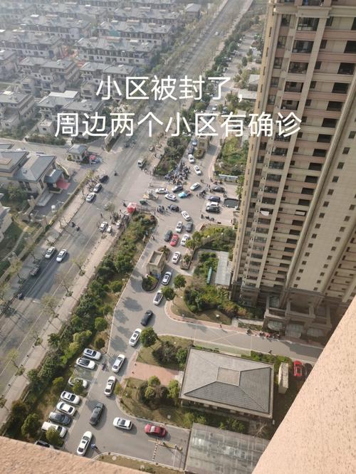 安徽朔州疫情-安徽朔州疫情防控电话-第4张图片 安徽朔州疫情-安徽朔州疫情防控电话-第4张图片