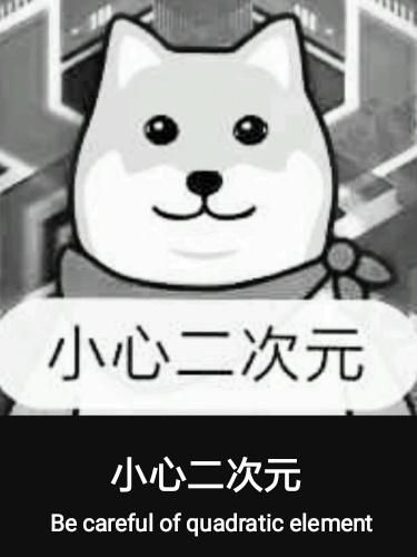 安倍称疫情(突发安倍入院)-第1张图片 安倍称疫情(突发安倍入院)-第1张图片
