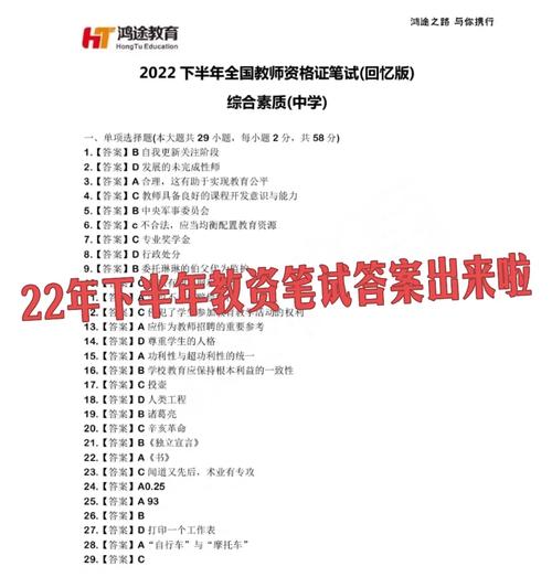 平凉市疫情(平凉市最新疫情)-第2张图片 平凉市疫情(平凉市最新疫情)-第2张图片