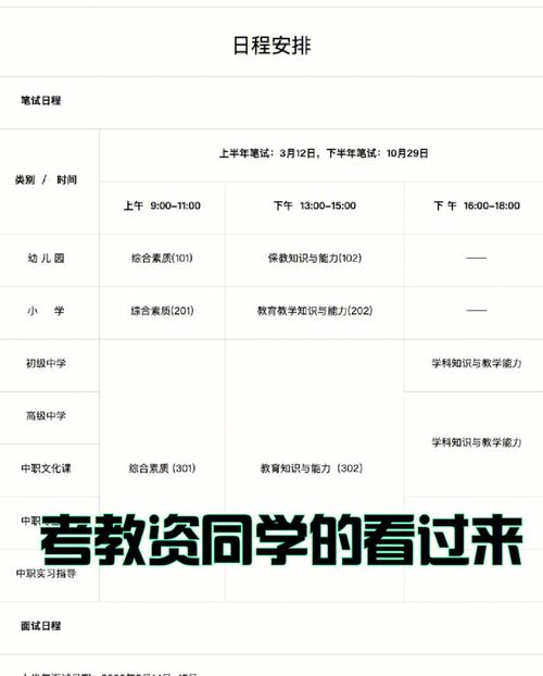 平凉市疫情(平凉市最新疫情)-第4张图片 平凉市疫情(平凉市最新疫情)-第4张图片