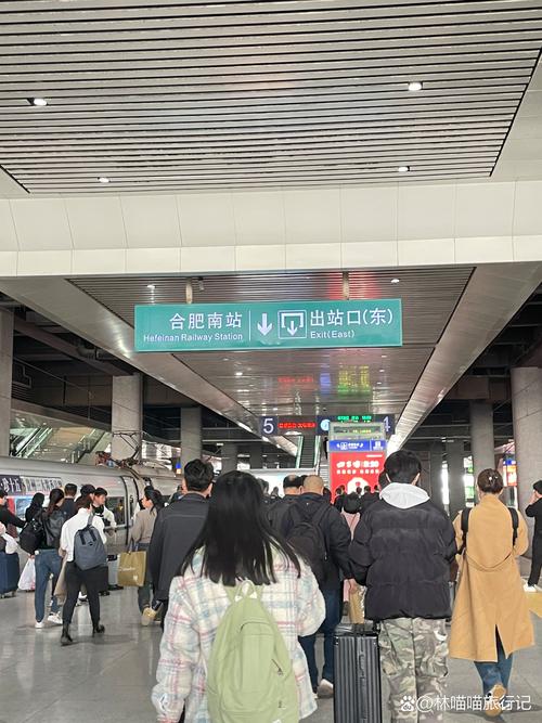 【安徽疫情风险,安徽疫情风险等级最新】-第5张图片 【安徽疫情风险,安徽疫情风险等级最新】-第5张图片