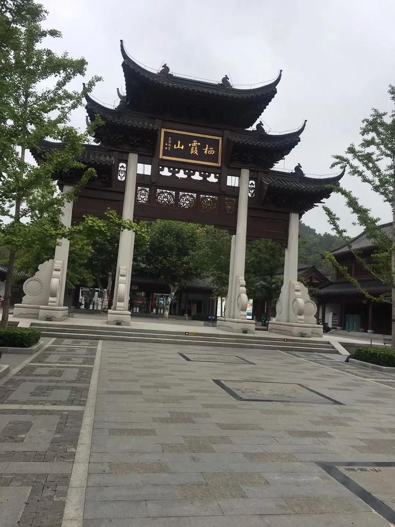 栖霞疫情/栖霞市疫情情况-第6张图片 栖霞疫情/栖霞市疫情情况-第6张图片