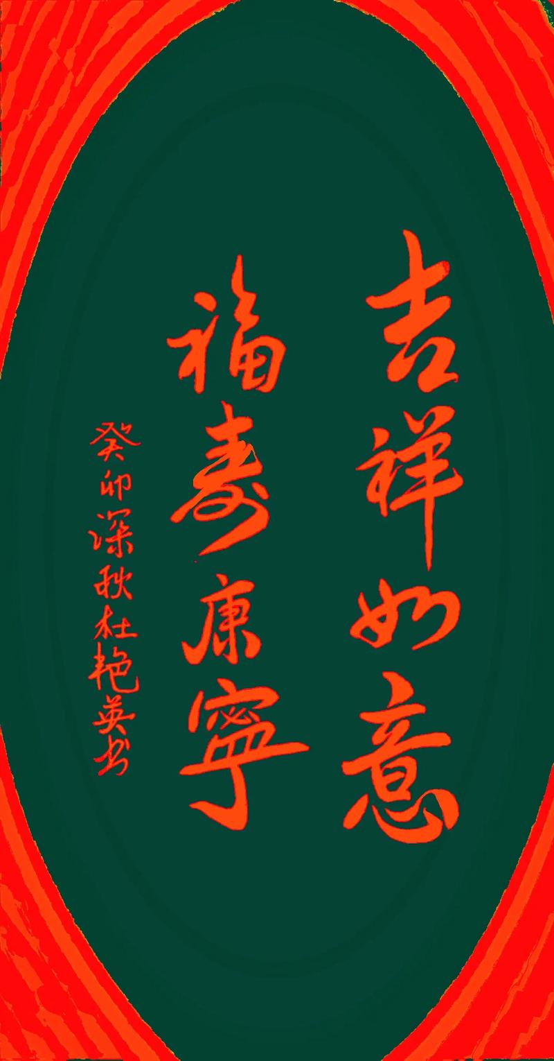 【安康疫情码,安康防疫二维码】-第4张图片 【安康疫情码,安康防疫二维码】-第4张图片