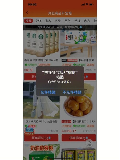 【安康疫情码,安康防疫二维码】-第6张图片 【安康疫情码,安康防疫二维码】-第6张图片