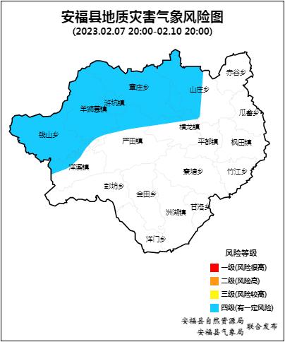 安福疫情动态(安福疫情防控最新消息)-第2张图片 安福疫情动态(安福疫情防控最新消息)-第2张图片