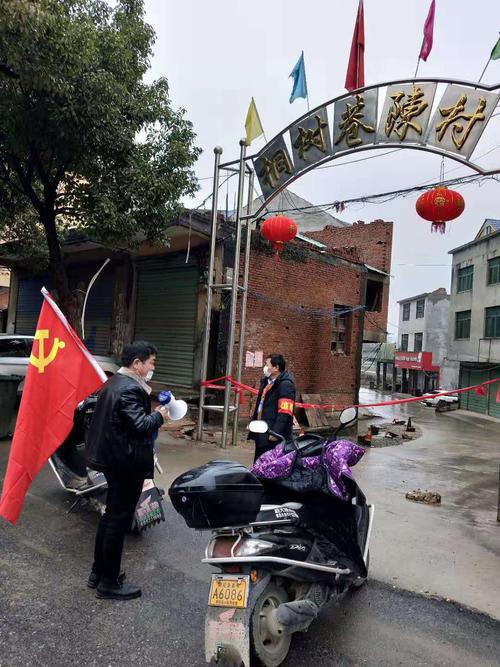 安福疫情动态(安福疫情防控最新消息)-第4张图片 安福疫情动态(安福疫情防控最新消息)-第4张图片