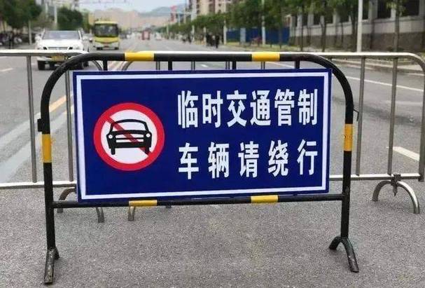 车牌最后一位是字母怎么限行-车牌最后一位是字母怎么限行天津-第6张图片 车牌最后一位是字母怎么限行-车牌最后一位是字母怎么限行天津-第6张图片