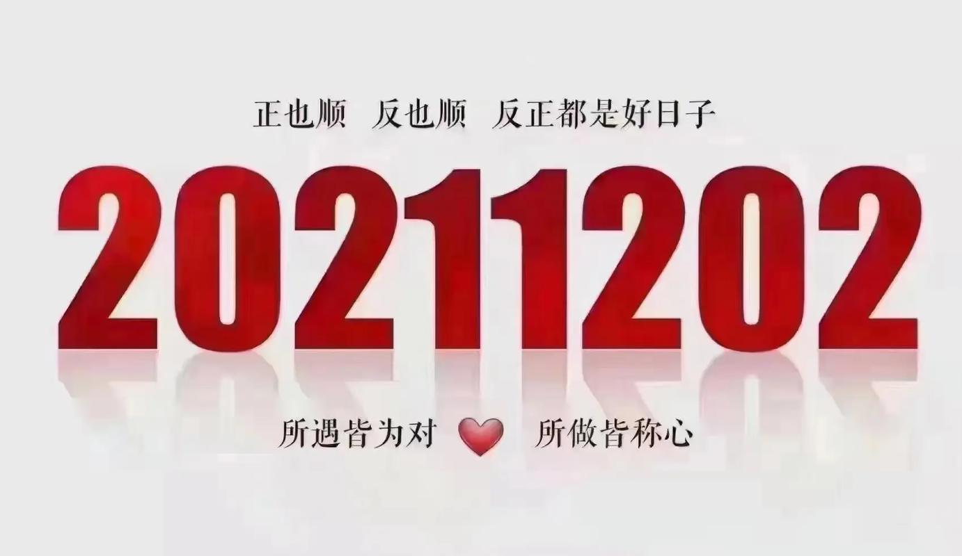 肃宁限号-肃宁限号查询-第4张图片 肃宁限号-肃宁限号查询-第4张图片
