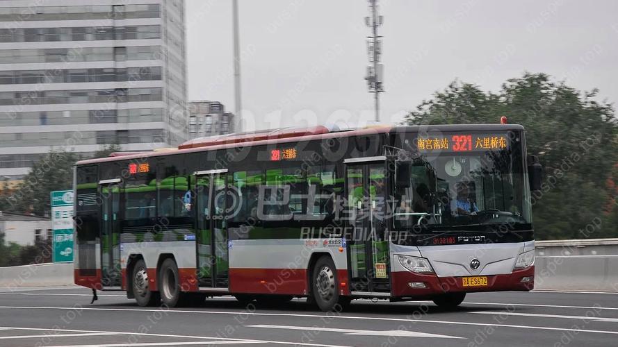 隆尧限号,隆尧限号吗-第4张图片 隆尧限号,隆尧限号吗-第4张图片