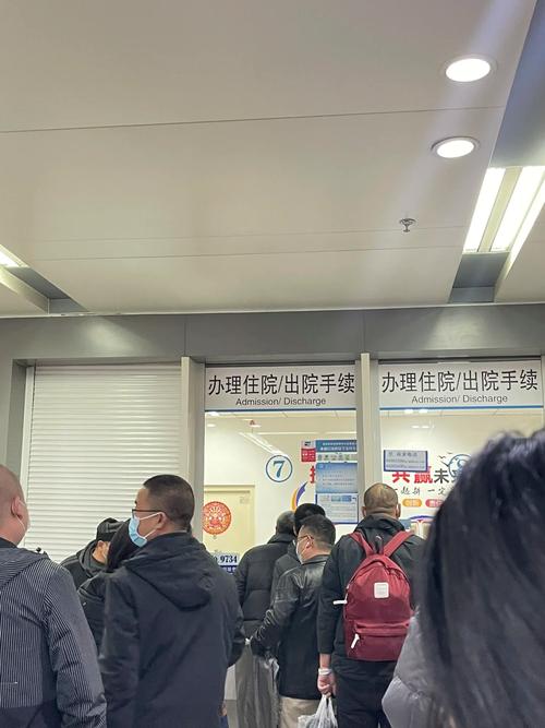 安徽本轮疫情首位患者出院(安徽新冠患者)-第4张图片 安徽本轮疫情首位患者出院(安徽新冠患者)-第4张图片