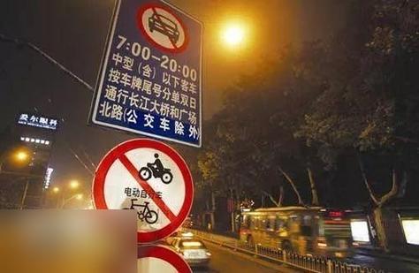 长江大桥限号-长江大桥限号查询-第4张图片 长江大桥限号-长江大桥限号查询-第4张图片