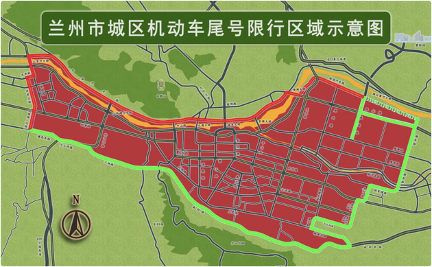 兰州今日限行(兰州今日限行号)-第4张图片 兰州今日限行(兰州今日限行号)-第4张图片