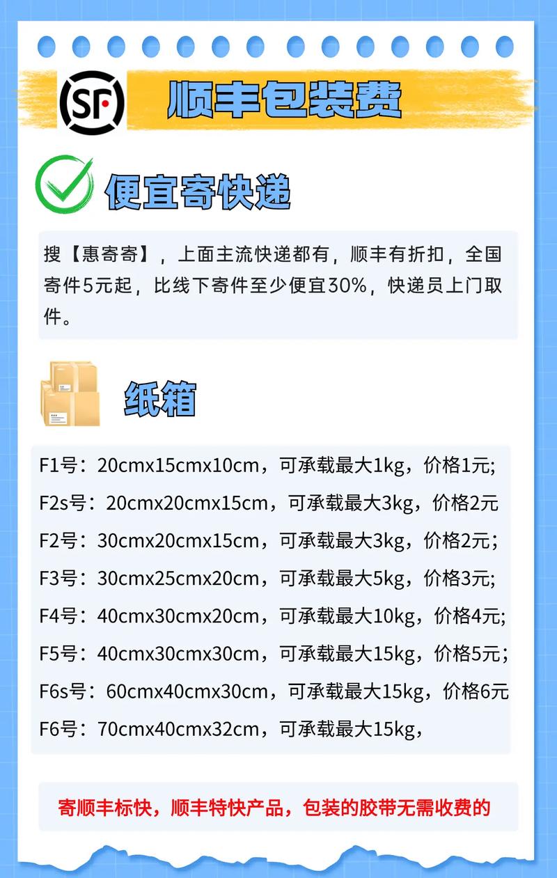 安徽疫情会议(安徽疫情会议召开时间)