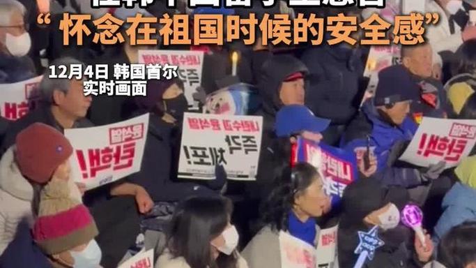 韩国爆发疫情,韩国突然爆发疫情-第1张图片 韩国爆发疫情,韩国突然爆发疫情-第1张图片