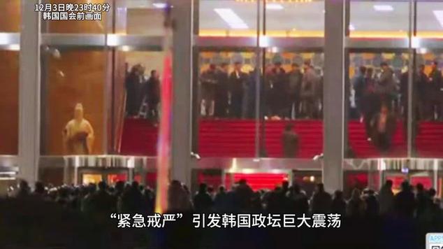 韩国爆发疫情,韩国突然爆发疫情-第3张图片 韩国爆发疫情,韩国突然爆发疫情-第3张图片