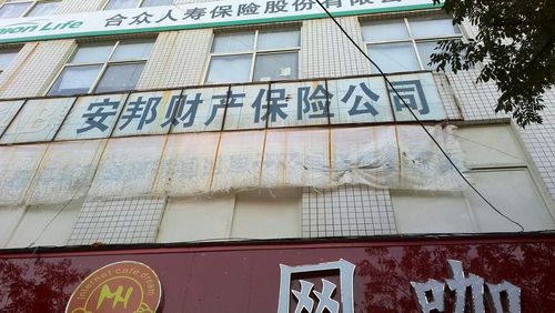 郏县限号吗(郏县限号通知2020)-第1张图片 郏县限号吗(郏县限号通知2020)-第1张图片