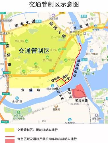珠海限行(珠海限行区域)-第2张图片 珠海限行(珠海限行区域)-第2张图片