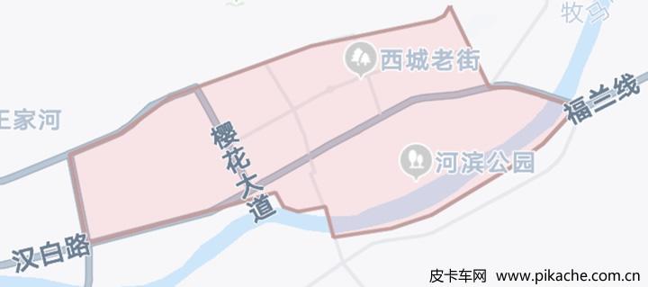 【汉中限号吗,汉中限号2024最新限号查询表】-第2张图片 【汉中限号吗,汉中限号2024最新限号查询表】-第2张图片