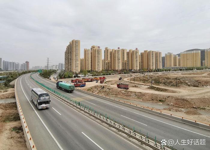 伊宁限行-伊宁限行号码查询-第3张图片 伊宁限行-伊宁限行号码查询-第3张图片