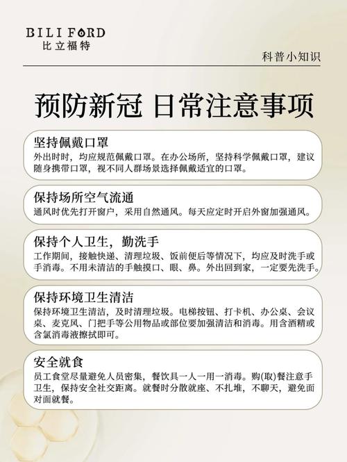 安徽零疫情县(安徽疫情涉及省市)